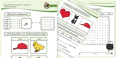 Graad 3 Klanke - Werkkaart - Verkleinwoorde - jie - Twinkl