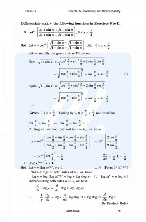 Image result for Class 12 Chpter 5 NCERT Dowloads PDF