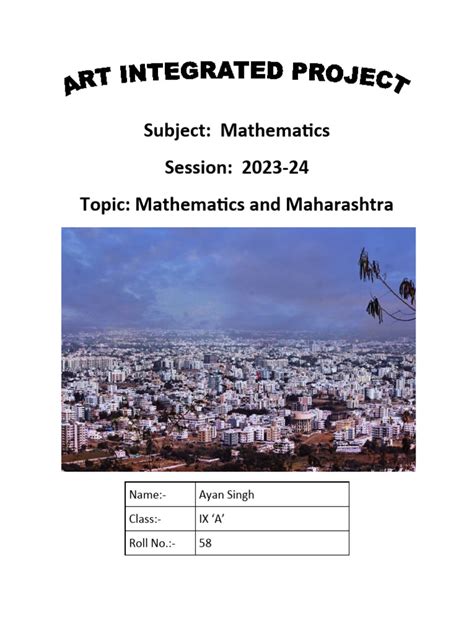 Class 10 Maths AIP Project 的图像结果