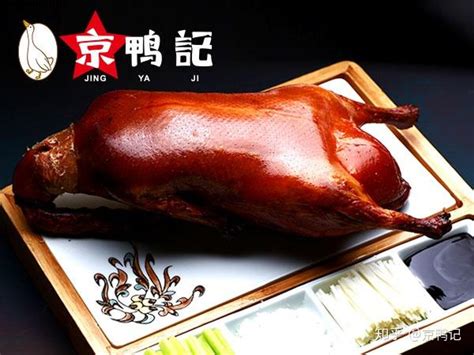 吃北京烤鸭咱们一定去这几家店，别再只知道全聚德了好么？