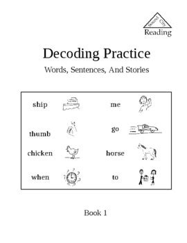 Decoding Lesson Grade 4 的图像结果