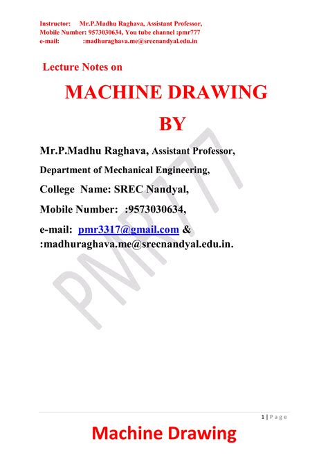 Machine Lectures 的图像结果