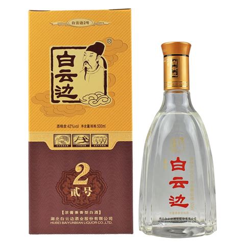 白云边酒42度原浆1号(蓝)500ml瓶装兼香型纯粮固态发酵白酒 礼盒-Taobao
