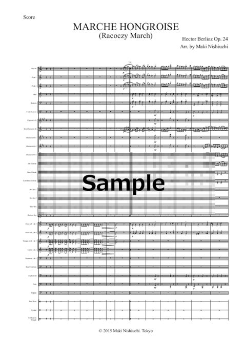 【PDF-Conc.Band】 Berlioz: Racoczy March (MARCHE HONGROISE) Op. 24 ...