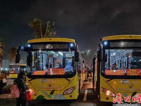 海口安排300辆免费公交车，带你观看湖南卫视跨年演唱会！_海口网