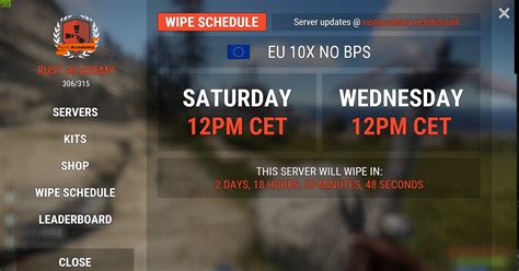 Umod Rust 的图像结果