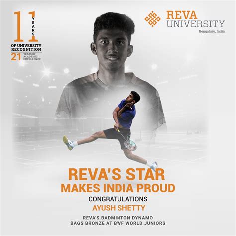REVA's Star Makes India Proud- Ayush Shetty | REVA University