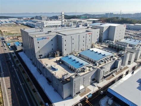 에코프로비엠-삼성SDI, 포항 CAM7 준공…연산 5만4000톤 생산 : 네이트 뉴스