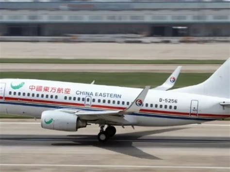 China Eastern Airlines ‘Misbehaves’ With Indian Passenger, Govt Takes ...