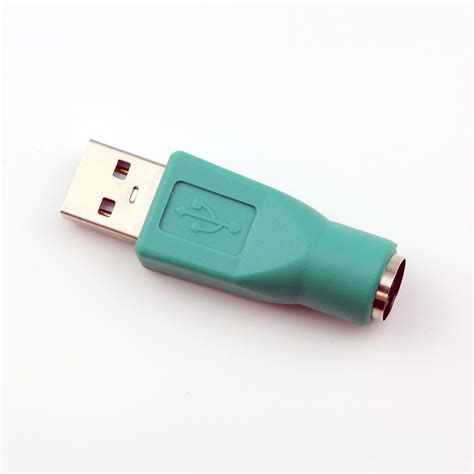 PS/2 to USB Keyboard Adapter