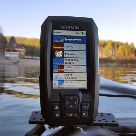 Image result for Garmin Striker 4 Plus Tutorial