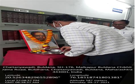 Jijamata Mahavidyalaya, Buldhana