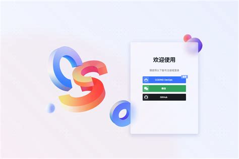 Flutter Studio Online 的图像结果