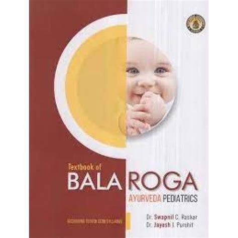 Bala Roga (Ayurveda Paediatrics)