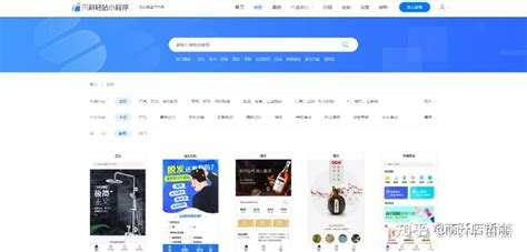 seo需要掌握什么（SEO优化策略）-8848SEO