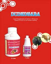 Welcome to Bharatiya Pashupalan Nigam Limited