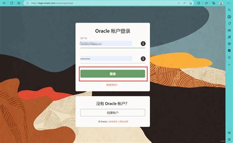 Java JDK 1.6 Download 的图像结果