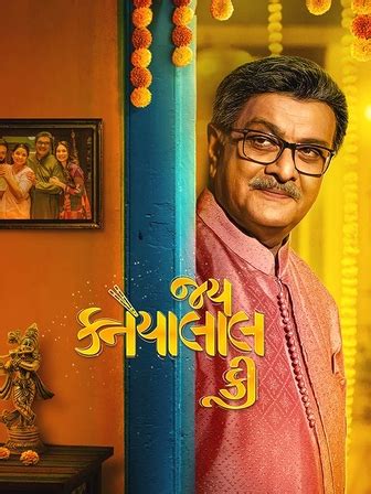 Book Movie Tickets in Vadodara - Showtimes & Reviews | District