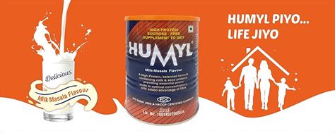 Amazon.in: Humyl
