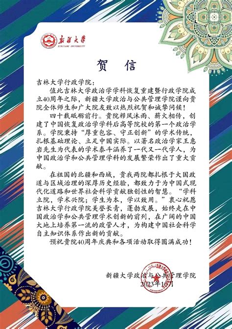 灝遍潬榪?鎷涳紝榪欏 灝忚秴甯傜殑鏀跺靉瓚呰繃娌冨皵鐜涳紒鐏 垎姣?0騫寸殑涔旀皬瓚呭競涓轟綍濡傛 鎴愬姛锛 | Foodaily姣忔棩椋熷搧 ...