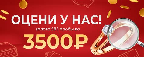 585*ЛОМБАРД | ВКонтакте