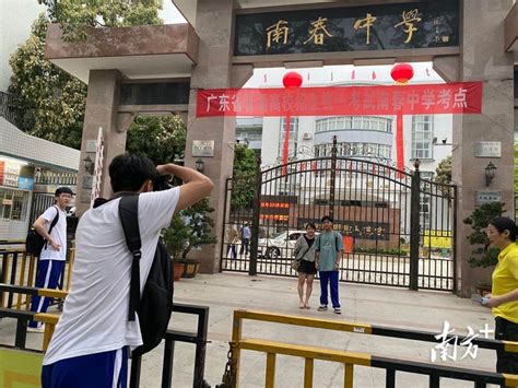 潮州1.5万考生“解放啦” 预计26日前发布高考成绩_腾讯新闻