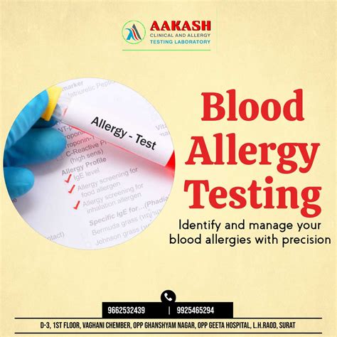 Clinical & Allergy testing laboratory