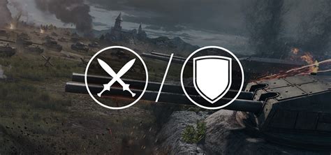 WOT Targeting 的图像结果