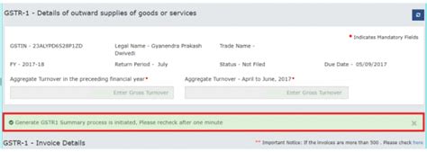 Form GSTR 1 & 1A: Due Dates, Online Filing & Format