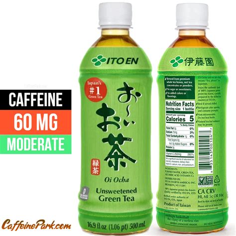 Oi Ocha Green Tea Caffeine Content: How Much is in?