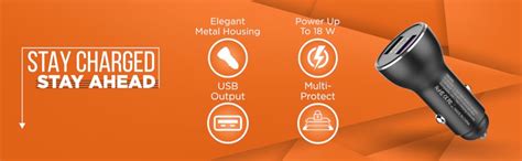 Gizmore Quick Smart Car Charger with Fast Charging & Elegant Metal ...