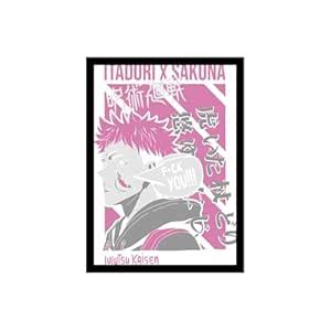 BLINKART Anime Photo Frame | Yuji Itadori & Sukuna-Jujutsu Kaisen ...