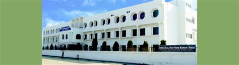 Shree Kali Devi Vidya Mandir