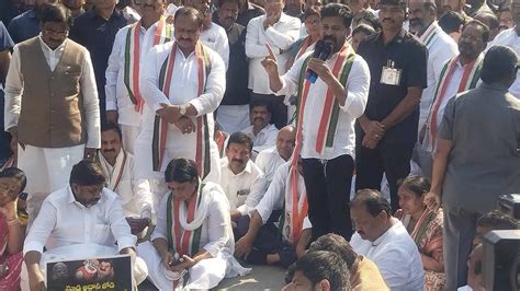 Chalo Raj Bhavan : మీరు ప్రజల వైపు ఉన్నారా..? అదానీ వైపు ఉన్నారా ...