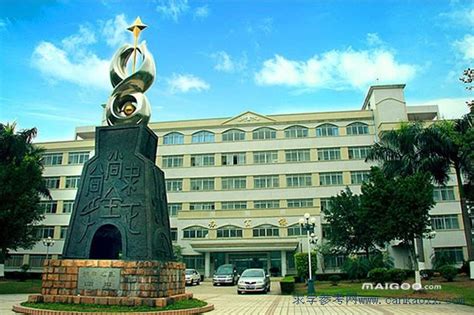 广东大学之最，分数最高、最特殊、最美的等大学，你知道哪些？_广东省