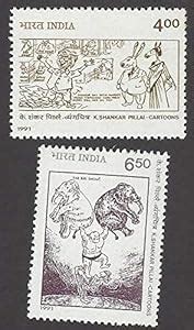 India 1991 Keshav Shankar Pillai Cartoons Children's Book Trust Founder ...