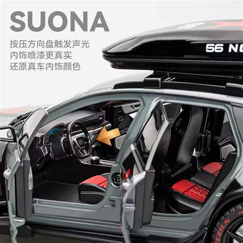 AUDI RS6 metal die cast (1:24) – Maskman Toys