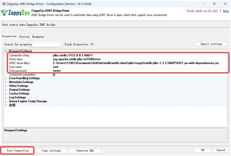 Setting Up OdbcConnection 的图像结果