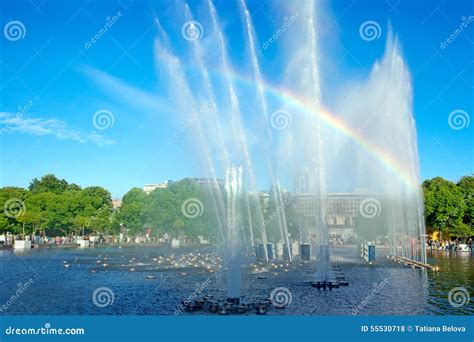Fountain and Rainbow in Gorky Park. Moscow. Russia Stock Photo - Image ...