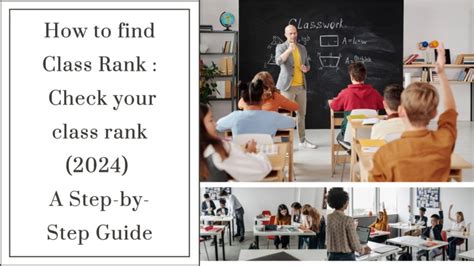 How to find Class Rank : Check your class rank (2024) A Step-by-Step ...