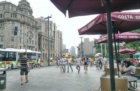 COSTA COFFEE(XIN WAITAN), Shanghai - Puxi (Downtown Shanghai ...
