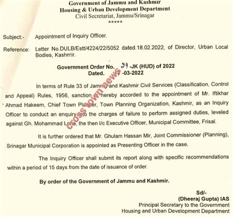 J&K Govt appoints such CTP as Inquiry Officer , who himself used two ...