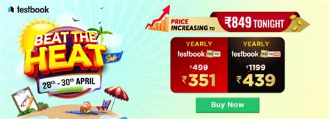 राजस्थान का इतिहास | History of Rajasthan Hindi me यहां जानें!