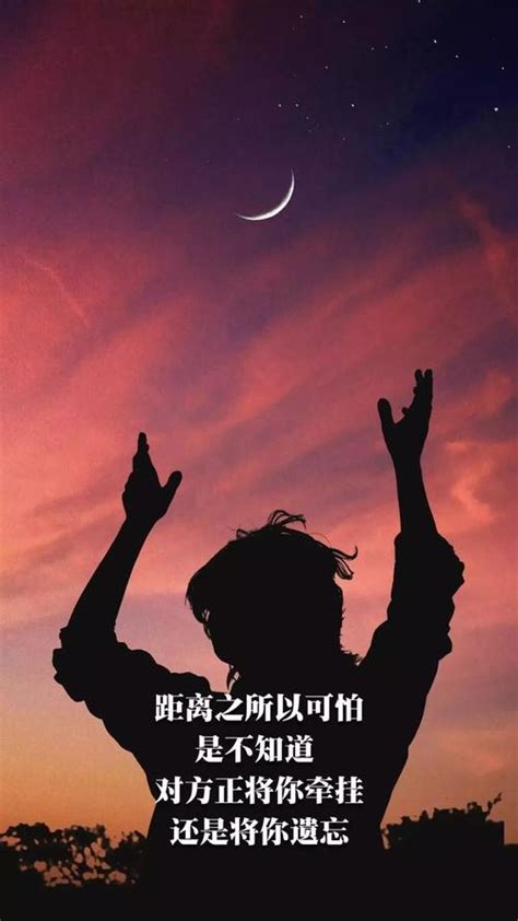 抖音最火伤感背景图图文话题讨论