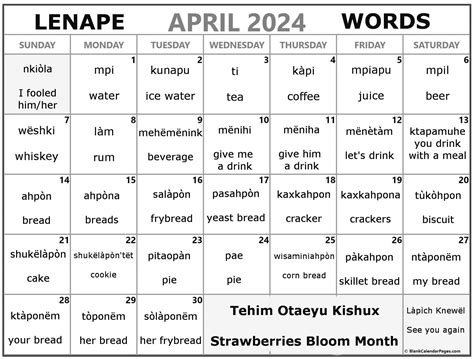 Official Site of the Delaware Tribe of Indians » April 2024 Lenape Word ...