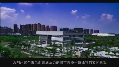 2023年荆州市“春风送岗”活动正式启动
