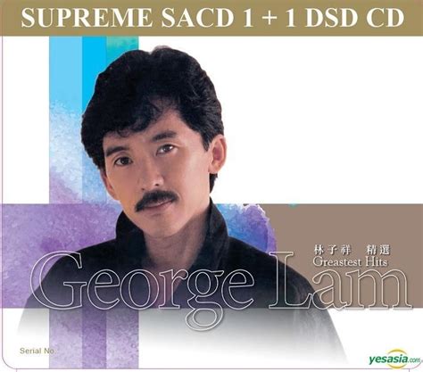 YESASIA : 林子祥 Supreme SACD 1+1 DSD CD (限量編號版) 鐳射唱片 - 林子祥, 華納唱片 (HK ...