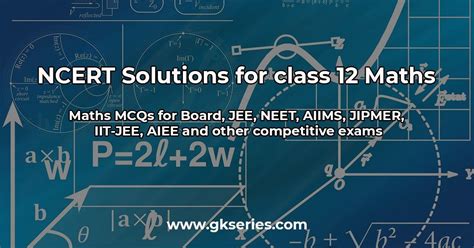 Maths MCQ Class 12 的图像结果