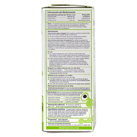 Buy BronCochem Kids Cold & Flu Syrup 4oz Online at Lowest Price in ...