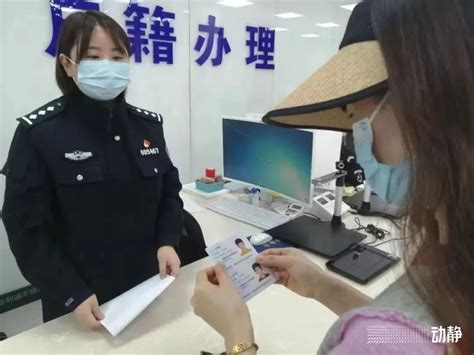 外地人能在南京补办身份证吗？如何办理？ - 知乎